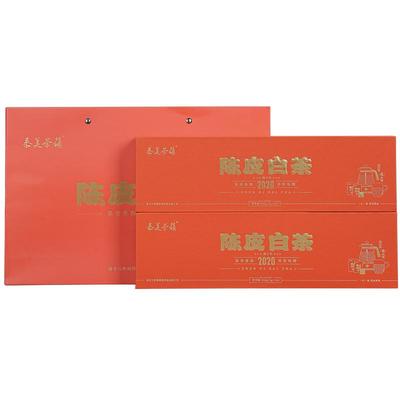 2020年陈皮白茶方片饼干茶礼盒装