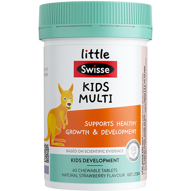 Little Swisse斯维诗儿童宝宝多种复合维生素B族VC咀嚼片维生素C