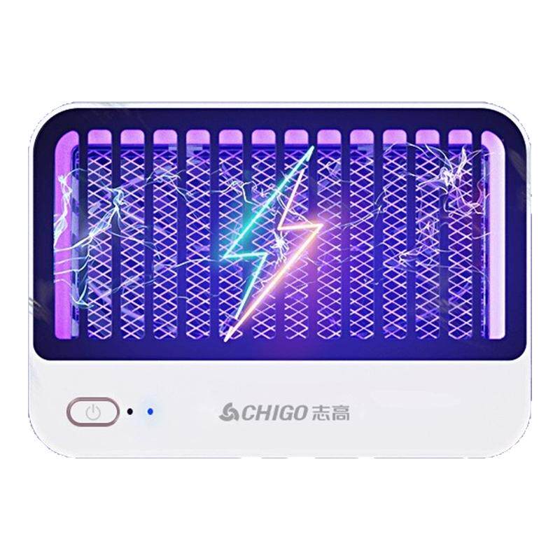 志高灭蚊灯灭蝇灯家用驱蚊神器室内全自动吸蚊虫户外驱蚊2025新款