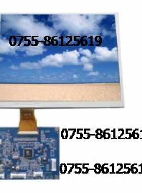 议价A080SN01 A080SN03  A104SN03 V1 LS400AT900 HSD070IDW 08驱