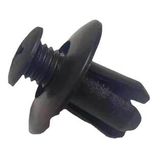 汽车塑料膨胀穿心钉螺丝卡扣保险杠叶子挡泥板后备箱通用8mm养护