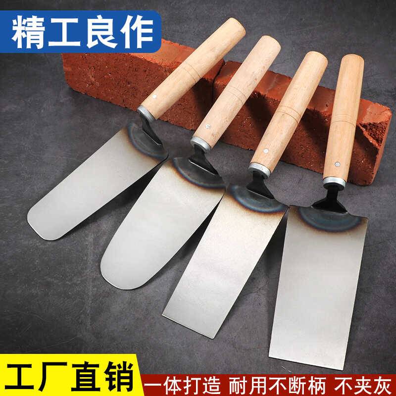 皿刀一体成型皿子摸泥刀泥瓦工具抹灰刀灰匙砌刀铲刀锰钢灰刀抹子