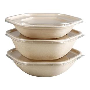 轻食便当盒六角沙拉碗一次性纸浆餐盒高档外卖打包六边形碗可微波