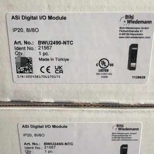 议价全新必威BWU2490-NTC 品多型号全价优问客服