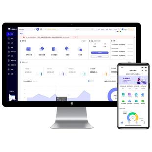 众马云会计财务软件记账软件云财务软件代理记账做账报税软件网页版财务软件企业管理软件业财一体代账软件