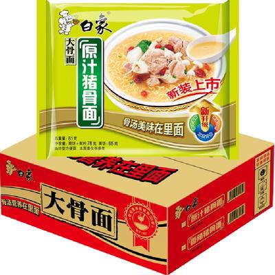 白象大骨原汁猪骨面整箱装速食泡面