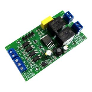 直流电机正反转控制器带限位6V12V24V继电器驱动模块升降电机控制