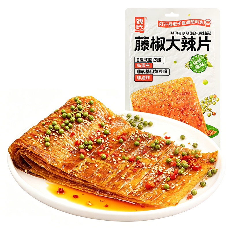 源氏藤椒大辣片豆制品麻辣解馋小零食老式手撕豆皮辣条好吃的食品