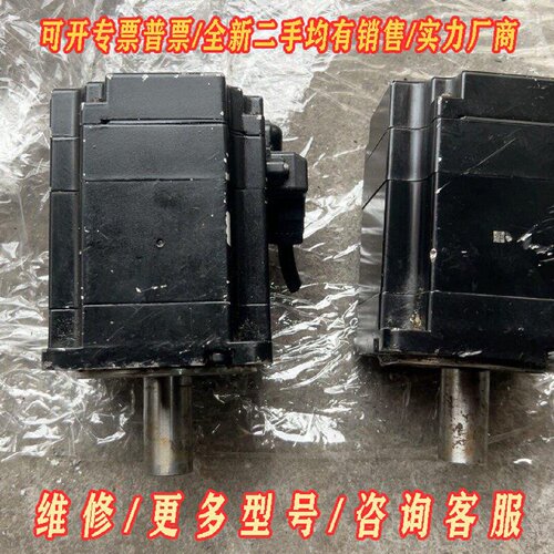 安川SGM7J08A7C6S电机货如图一个电机门头盖损议价维修