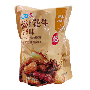 盒马NB五香味卤汁花生320g袋装下酒菜零食坚果邻选超市同款代购