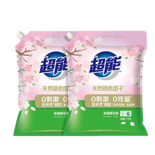 超能多彩芸柔洗衣粉浪漫樱花香味持久家用去污渍洗衣服粉官方正品