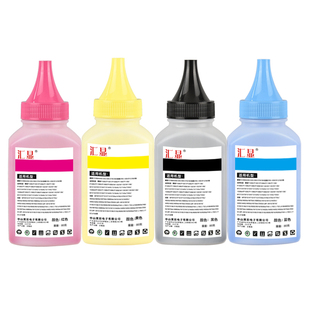 适用奔图彩色碳粉Pantum CP1100DN CP1108DN CM1100DN CM1150DN CM1155ADN CP2200DN CM2270ADN打印机墨粉