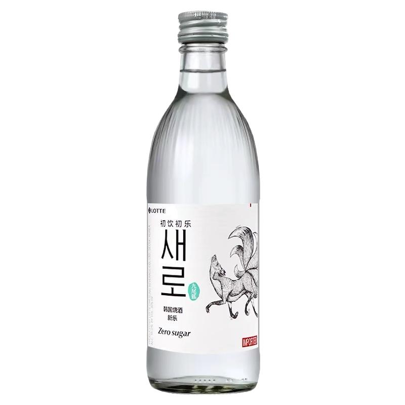 韩国进口Lotte/乐天初饮初乐新乐九尾狐烧酒375ml瓶无糖原味烧酒