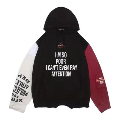 原版开板PROJECTGR拼色长袖