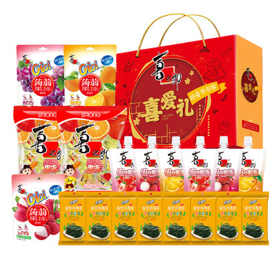 喜之郎年货大礼盒（超3斤重）