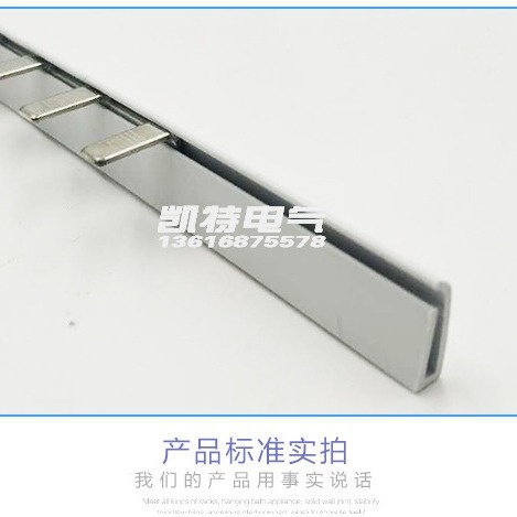 1P60A汇流排加厚紫铜2.0*KT001C45排5空断路器开接线排连接DZ47