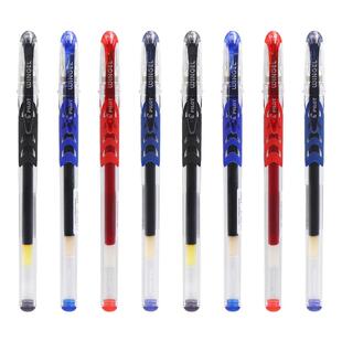 日本PILOT百乐笔BL-WG滑力笔中性笔啫喱笔0.38/0.5mm黑笔速干顺滑水性笔学生专用考试笔子弹头官方旗舰店官网