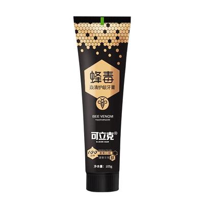官方正品可立克蜂毒牙膏美白去渍