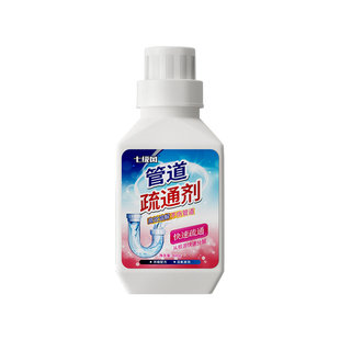 蓝七可通七风速柒力云松家贝芳七本蓝宇思七级风管道疏通剂下水道