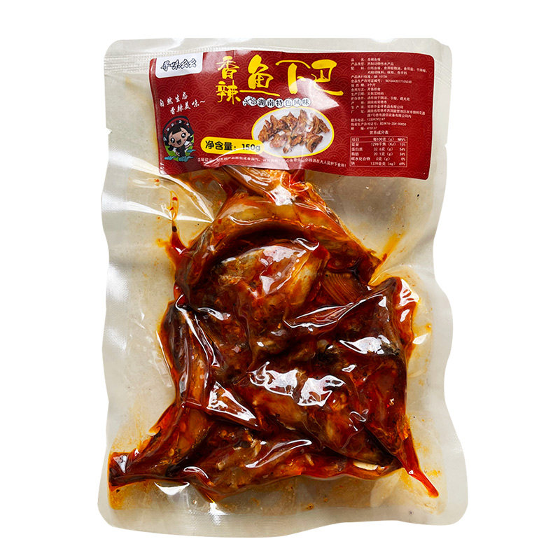 湖南常德香辣鱼嘴巴下巴加辣熟食