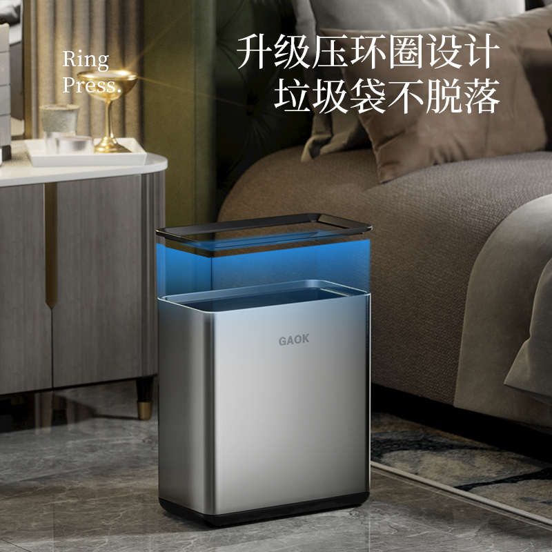 GAOK家用商用无盖不锈钢垃圾桶办公室卫生间酒店房间厨房客厅双层
