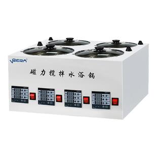 苏瑞磁力搅拌水油浴锅实验室电加热定时单双四孔恒温数显水油箱槽