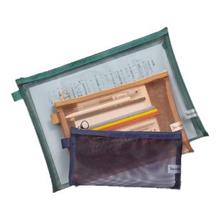 天色 A4A5B6透明网纱袋文件袋复古色L型学生用试卷学科收纳文件拉链袋网大容量A4A5B6L型资料文件袋双层