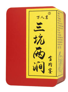 万人茗三坑两涧全肉宴五款肉桂