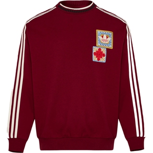 Adidas阿迪达斯三叶草男子CNY新年款运动休闲套头衫卫衣KU1423