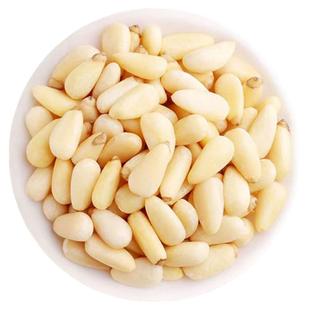 2025新货东北松子仁原味松仁粒无壳野生坚果孕妇零食干果散装净重