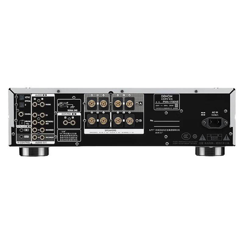 劲浪Focal发烧HIFI落地音箱套装