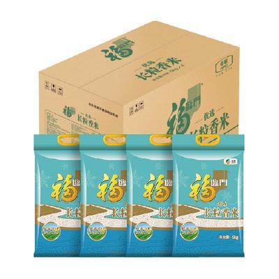 福临门优选长粒香5kg*4袋整箱装