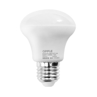 欧普防水防爆275w取暖浴霸照明