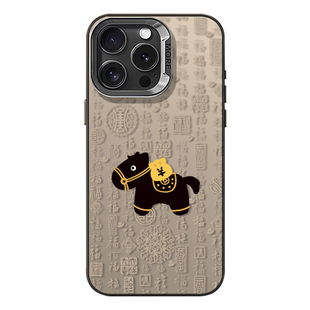 小黑马百福图适用苹果17手机壳iPhone15promax新年16马年13新中式14国风11男12mini新款xr高级xs彩银8plus/7p