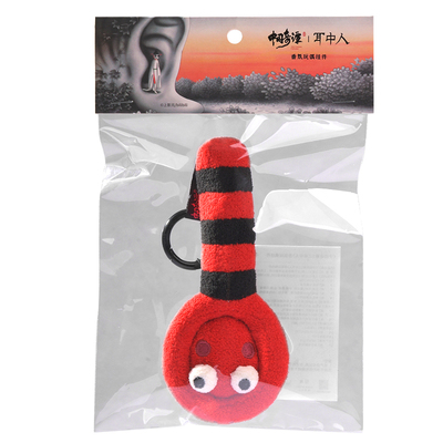 【新品】艾玛莫莉中国奇谭2之耳中人 香薰毛绒玩具娃娃公仔礼物