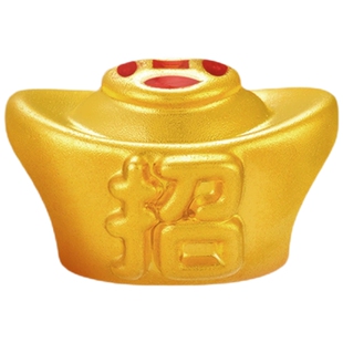 金至尊官方招财迎财新年礼物硬金金元宝转运珠黄金路路通手串珠子