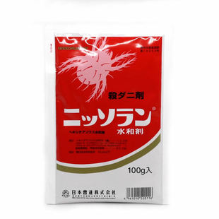 日本曹达进口红蜘蛛家庭园艺专用花卉绿植白蜘蛛虫卵幼虫月季玫瑰