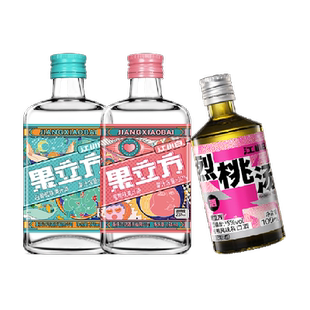 江小白果立方果酒蜜桃味白葡萄味微醺低度果酒组合装