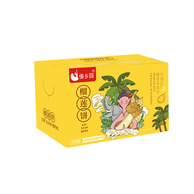 傣乡园云南特产榴莲饼礼盒糕点心