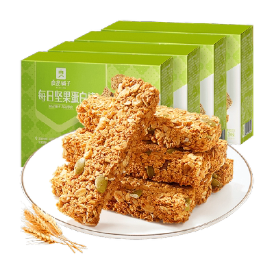 良品铺子坚果蛋白棒200g×4盒
