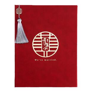 礼金簿签到本结婚嘉宾随礼记账本婚礼高级喜薄册礼簿婚庆用品大全