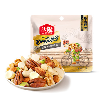 沃隆每日坚果25g|超3000次加购