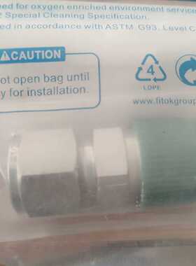 6L-CM-FL8-NS8-F2全新正品FTIOK飞托克卡套