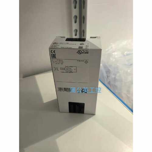 非标价易福门GI711S议价