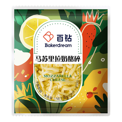 百钻芝士碎450g家用披萨马苏里拉拉丝奶酪条空气炸锅烘焙焗饭原料