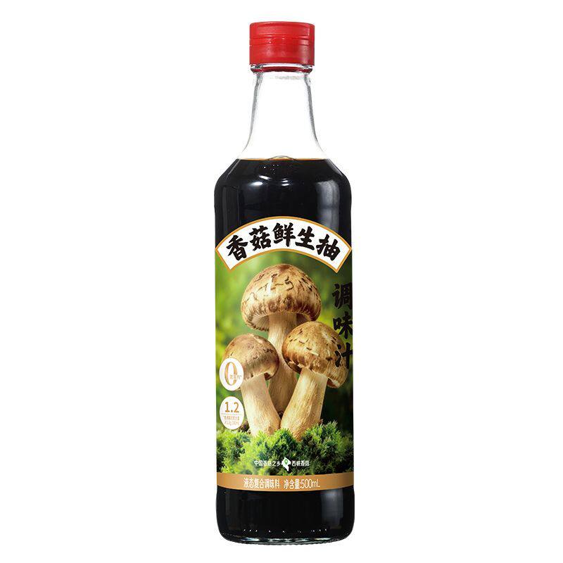 仲景香菇鲜生抽0添加酿造酱油