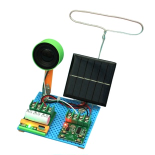 应急光伏FM收音机 太阳能充电实验 无线电通信制作套件 科学发明