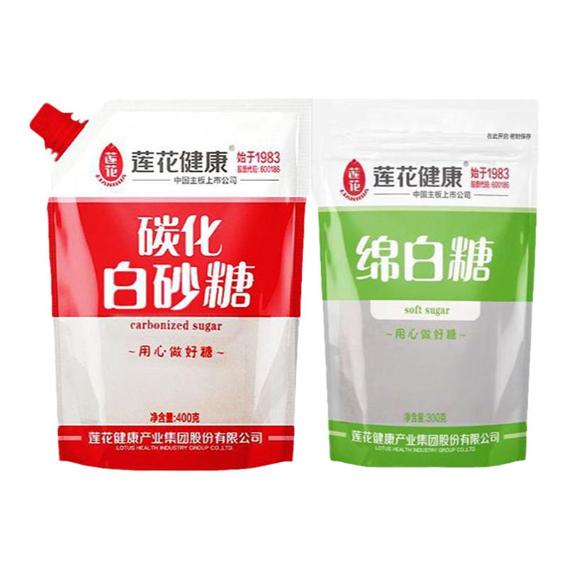 莲花健康白砂糖400克绵白糖300克可选棉白糖食糖家庭调味