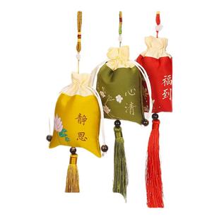 顺时耕耘 安神失眠中药香囊 白芷苍术丁香各10克睡眠香囊包中药材