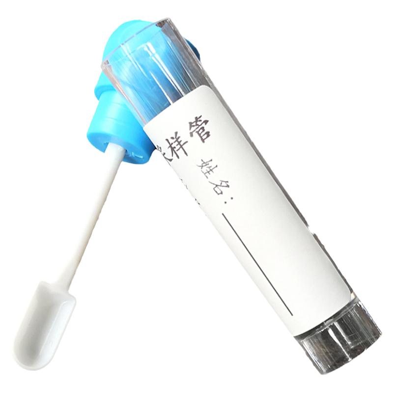 一次性大便采样管螺旋盖密封